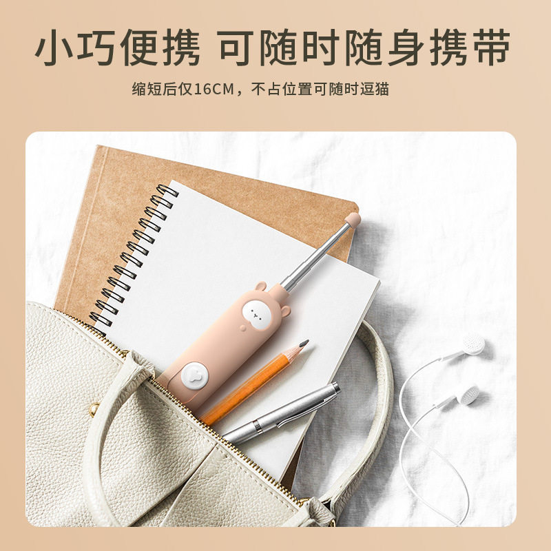 逗猫激光笔激光灯红外线激光笔逗猫棒羽毛激光灯USB充电逗猫棒,淘宝优惠券,粉丝福利购,淘宝优惠卷