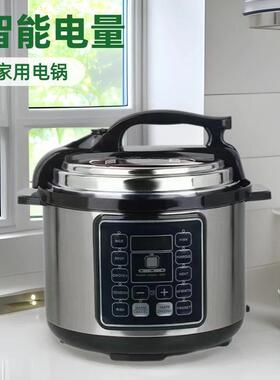 跨境6L电压力锅大容量高压锅家用多功能压力锅焖煮预约电压锅