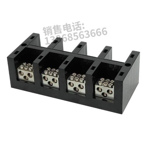 海燕FJ6/JHT-2504/3四进十二出大电流输计量箱分线端子排接线盒 - 图3