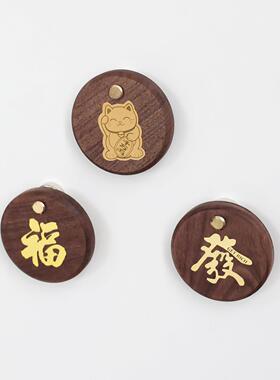 胡桃木猫眼遮挡盖磁吸装饰盖子免打孔入户防盗门镜孔洞遮挡堵孔器