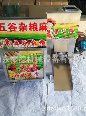 柴油10马力杂粮膨化机 汽油四缸膨化机厂家 3号机大产量膨化机