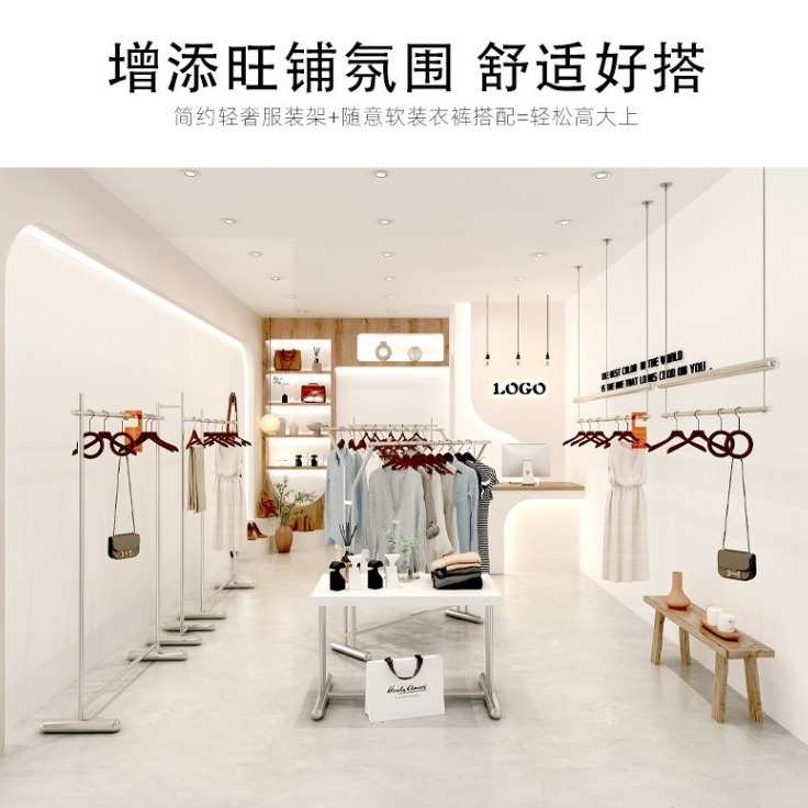 服装店展示架落地式女装店挂衣架货架侧挂衣服架子店铺陈列架金色 - 图2
