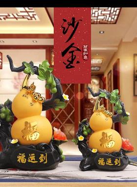 葫芦摆件高级感新房子客厅电视柜酒柜装饰品轻奢高档乔迁新居礼品