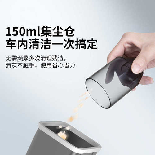 厂家直供手持无刷电动吹尘器吸吹两用无线迷你汽车家用车载吸尘器 - 图3