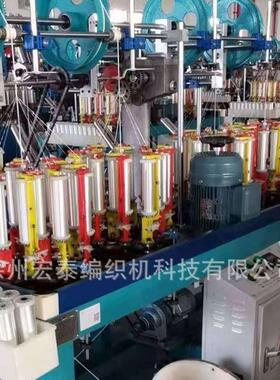 16锭编织机 ，速编织机自动收线 4头16锭速编织机