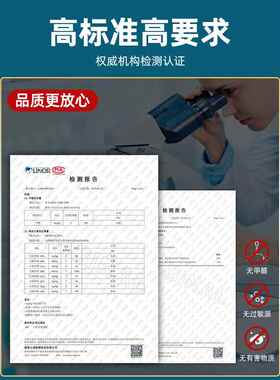 墙自粘水防连卷木纹潮3d立体墙防撞加厚护墙板墙面装饰板防泡贴沫
