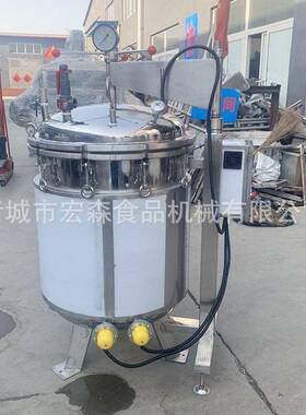 现货出售立式压蒸煮锅粽子粘玉米压锅猪骨汤八粥熬制压力锅
