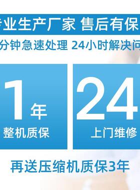 商用钢冰激凌机  立式冰淇淋机甜全自动大产量不锈雪糕机944圣筒