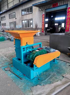 工业大型冻肉撕碎机冷冻海鲜冻盘鸡肝板牛羊冻肉块强力绞碎机