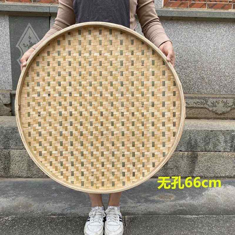 筛子茶叶手工编织干货手工晾晒加厚编簸箕竹养蚕晒曝晒桑叶沥水架 - 图0