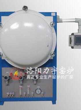 厂家生产工业窑炉智能温真空电炉碳钢真空炉真空烧结设备