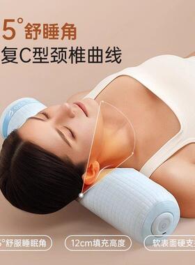 凯伦诗睡饱枕护颈椎深睡眠枕头家用牵引按摩记忆棉枕侧睡无压枕芯