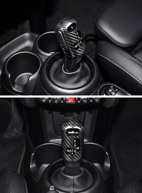 适用于宝马MINI-F系汽车内饰改装排挡头档把头真干碳碳纤维装饰框