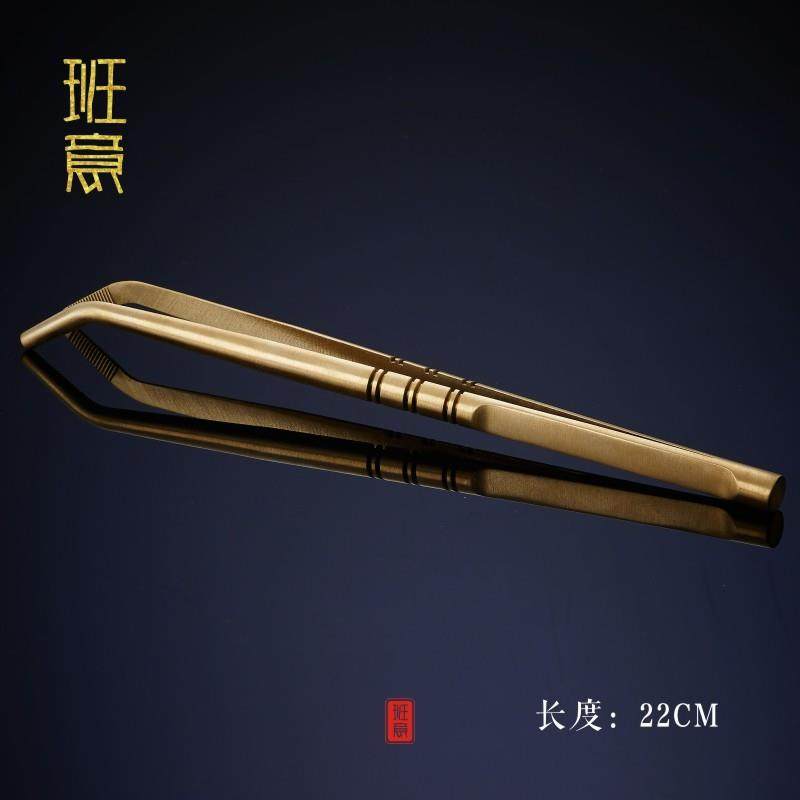 高端茶夹子铜不锈钢304茶道六君子套装加厚镊子茶杯夹子茶道零配,淘宝优惠券,粉丝福利购,淘宝优惠卷