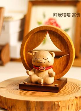 新款招猫桌面摆件客厅玄关入户高饰猫咪创意摆件级感小财众装乔迁