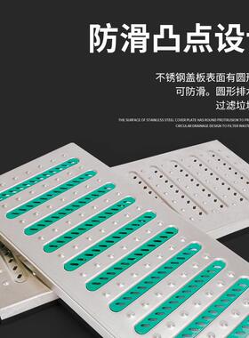 不锈钢地沟盖板厨房排水沟盖板防滑雨水篦子地沟格栅下水道井盖