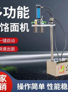 厂家直销电动饸饹面机 商用冷面面条拉面机 多模具河洛机河捞机