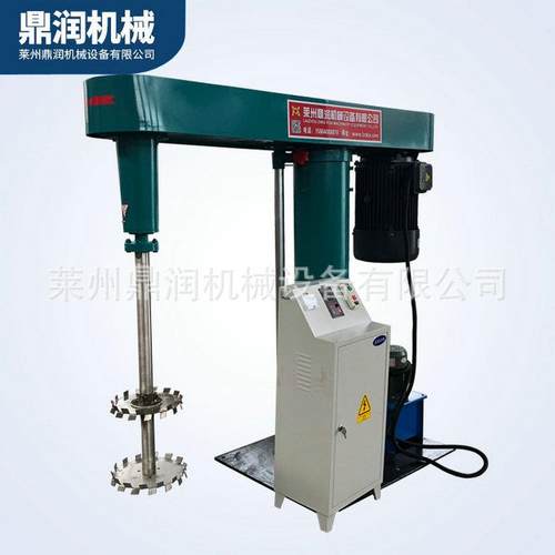 变频高速分散机7.51522KW粘胶剂乳液树脂颜料高速分散溶解混合 - 图1