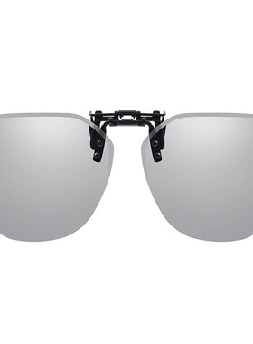 太阳眼镜紫外线遮阳镜太阳眼镜