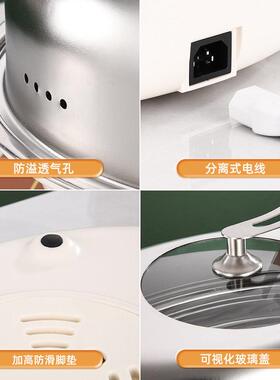 304不锈钢电蒸锅新款多功能家用大容量双层蒸煮锅智能可预约蒸锅