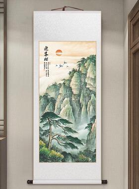 迎客松卷轴挂画山水画新中式客厅装饰画办公室字画竖版玄关画国画
