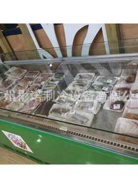 打折优惠中自助餐饮保鲜点菜柜促销卧式自助菜品火锅柜