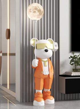 暴力熊SKD6213落地摆儿童业臣室客厅件电视柜沙发装饰品星空灯乔