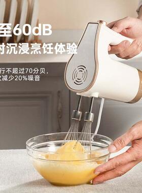 新款KPS奶祈和790电动打蛋器家自用烘焙大功率动泡机器料理机