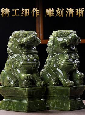 岫玉狮子桌面摆件中式艺术玉石家居装饰 玄关客厅摆设半手工雕刻