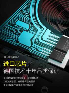 云夫人电磁炉锅 多功能 一体凹面大功率3500W家用炒菜爆炒灶3000W