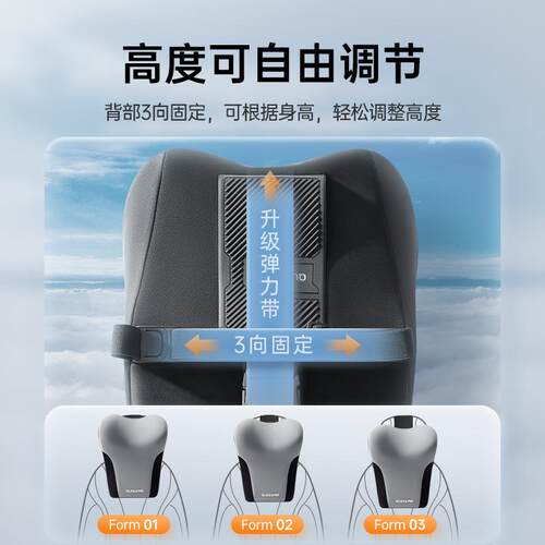 乔氏汽车头枕护颈枕四季通用腰靠背车载运动座椅记忆棉脖子枕颈部 - 图2