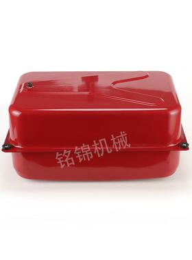 双缸汽油发电机配件10KW通用加厚油箱15KW发电机油箱总成全套附件