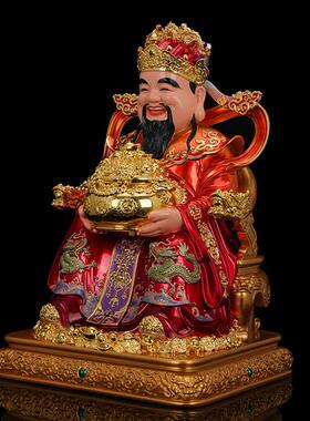 慈缘阁铜彩财神爷神像聚宝盆财神像文财神爷招财店铺公司开 业摆