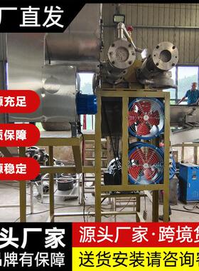 供应新型自熟东北玉米面条机米粉米线加工设备专业生产质量可靠