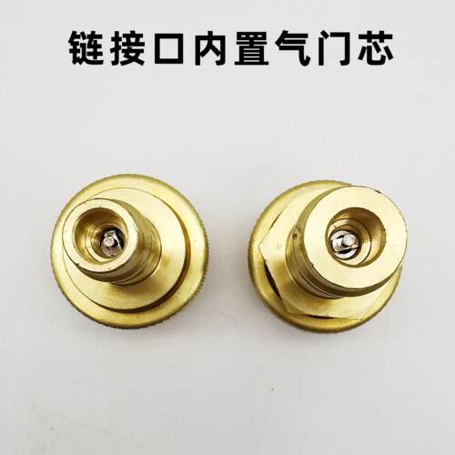R1234YF汽车空调制冷剂加氟快速接头简易接头加液连接嘴转接头 - 图1
