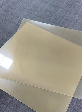 磺酸离子交换涂膜阳极膜价格阳极管泳加485长版电电泳装阳极膜