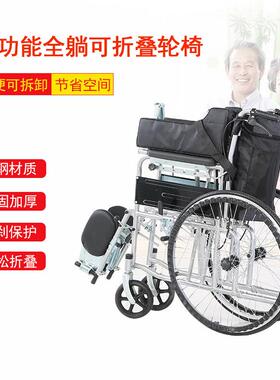 折叠带便盆残疾老人多功能免充气手推代步轮椅车双坐垫轮椅车代步