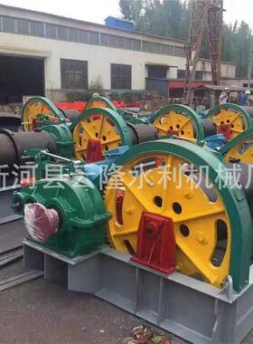 供应卷扬式启闭机qpq固定双吊点闭式高扬程台车移动门式水利闸门