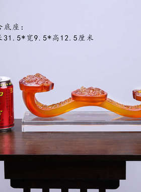 琉璃摆件客厅家居装饰工艺品送闺蜜新婚礼物开业乔迁礼品龙凤如意