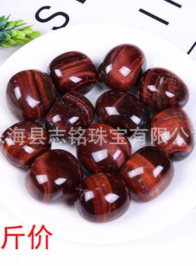 天然虎眼红滚石Redtiger04 eye虎睛石香薰鱼缸盆栽儿石 童挖宝礼