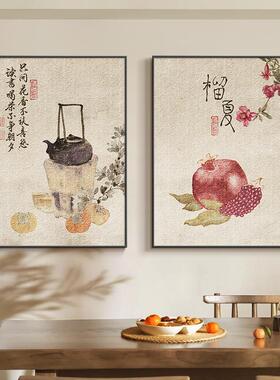 新中式餐厅装饰画日式原木风餐桌墙面壁画三餐四季茶室厨房挂画竖