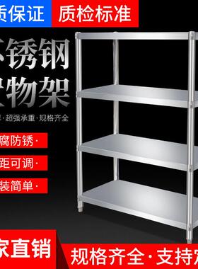 天津酒店食堂厨房不锈钢台台面推拉门碗柜商用收纳储物柜