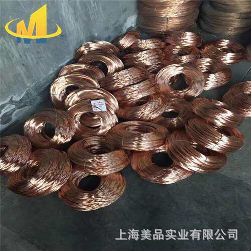 厂家供应QSn4-3锡青铜板 QSn4-3锡青铜棒 锡青铜管 可加工生产 - 图2