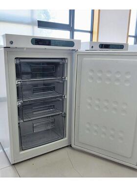 100L-25度抽屉冷冻柜疫苗冷冻储存冰箱桌面品冰箱源头工厂直发