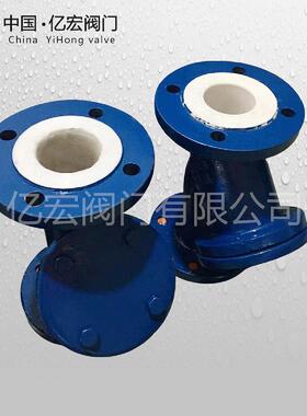 304Y型过滤器2020过滤器机械及行业设备厂家供应可清洗滤芯