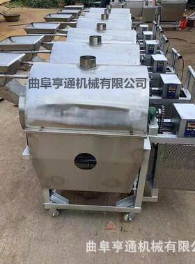 出售全部锈钢滚筒炒货机燃气加热炒面粉机干果店瓜子花生炒货机