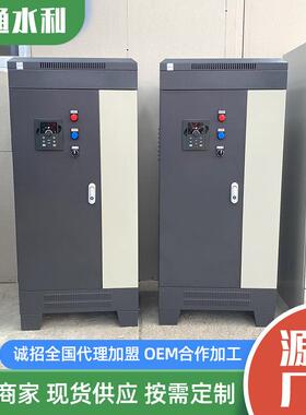 恒压供水水泵变频控制柜变频plc风机柜智能恒压自动上水