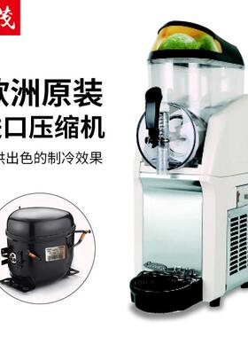 旭茂西厨雪融机电动双缸三缸商用冷饮机冰沙果汁机果糖沙粒雪泥机