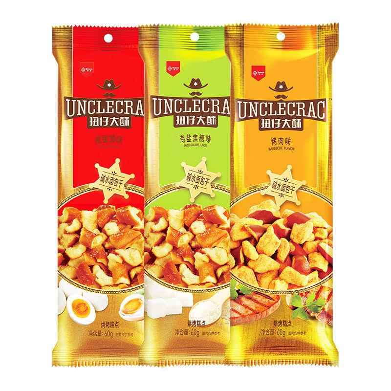 丹夫伯力爵碱水面包干60g/包烤面包干饼干包装零食扭仔大酥