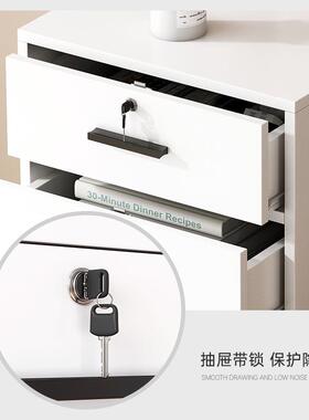 文件柜办公室桌下收纳柜带锁矮柜抽屉柜木质边柜储物柜落地小柜子